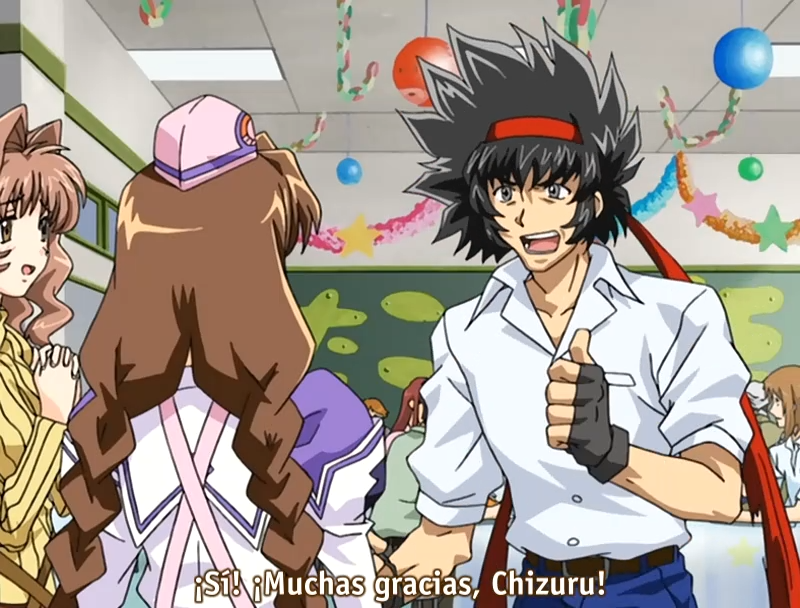 Akane Maniax (Anime Underground)